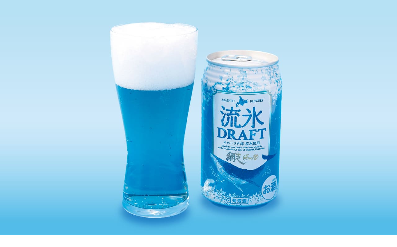 流氷ドラフト - 網走ビール -